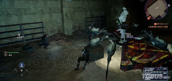 《最终幻想15》迷宫中精英怪蜘蛛打法图文攻