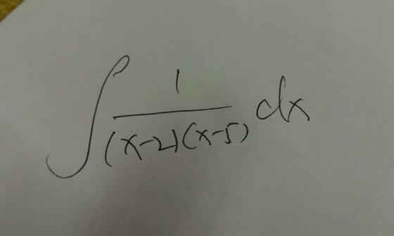 怎样求复合函数的不定积分