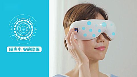 眼部按摩器 緩解 眼部疲勞 黑眼圈眼袋細紋美眼美容護眼儀器