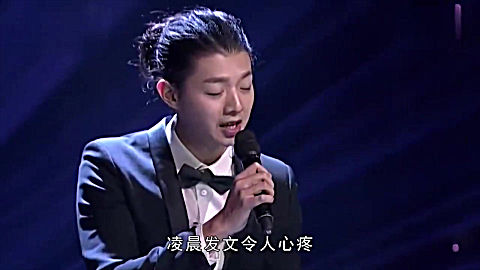 继父母离婚后,霍尊又传来了不好的消息,凌晨发文令人心疼啊