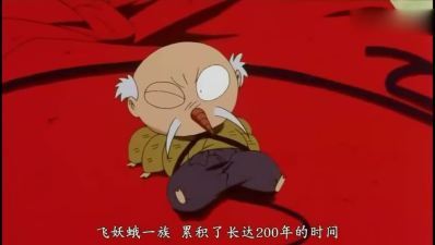 360影视 影视搜索 360影视 影视搜索