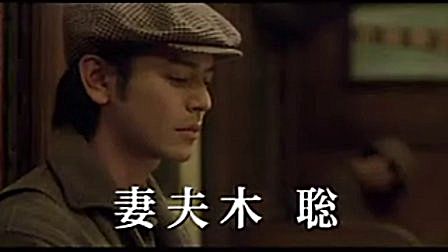 360影视 影视搜索