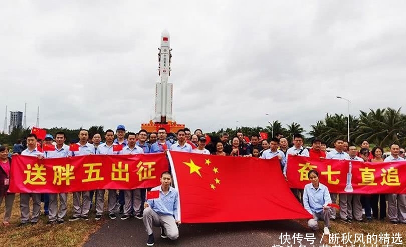 长征五号火箭第一次发射