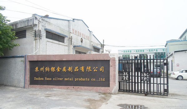 钣金加工行业的动态与趋势