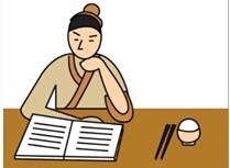 一个人读书旁边一碗饭答案