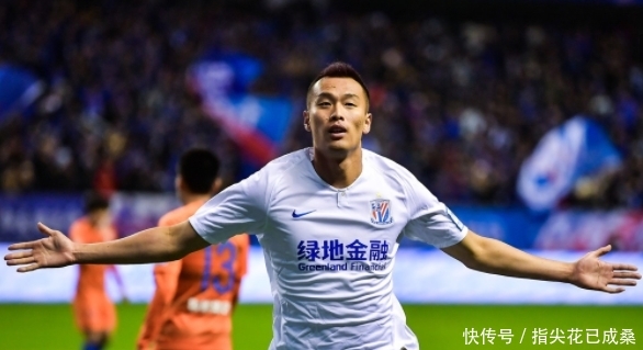 上海申花2020引援