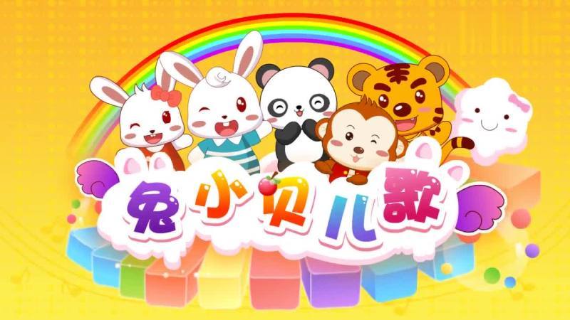 360影视-影视搜索