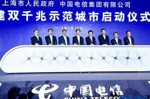 宽带是不是5g宽带