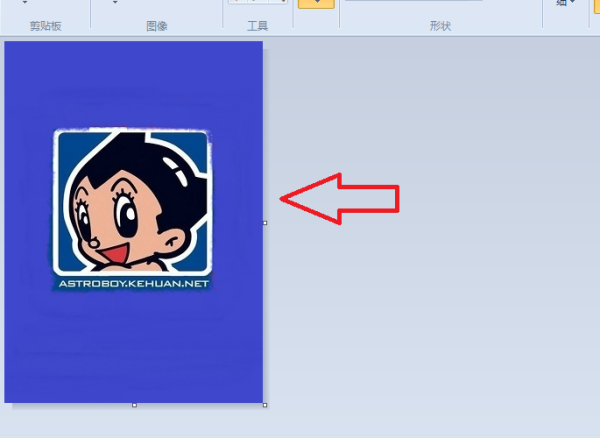 5,完成以上设置后,即可用画图工具将一寸照片的背景颜色改为蓝色的.
