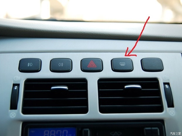 奇瑞a516后风窗电子除雾