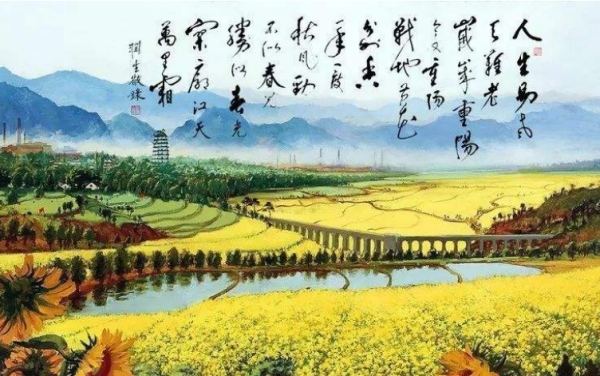 对"今又重阳,战地黄花分外香"翻译及其赏析"