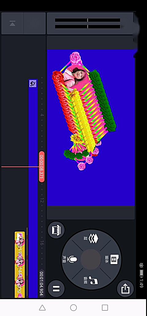 第一百零八讲!巧影制作菱形 贴图美女转花!效果图2