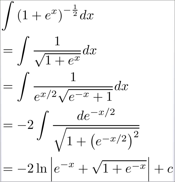 (1 e^x)的负二分之一次方的积分