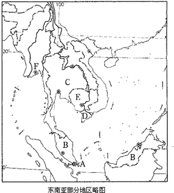 东南亚国家地区图手绘图片