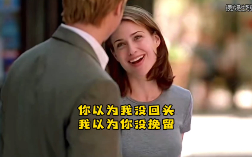 360影视 影视搜索