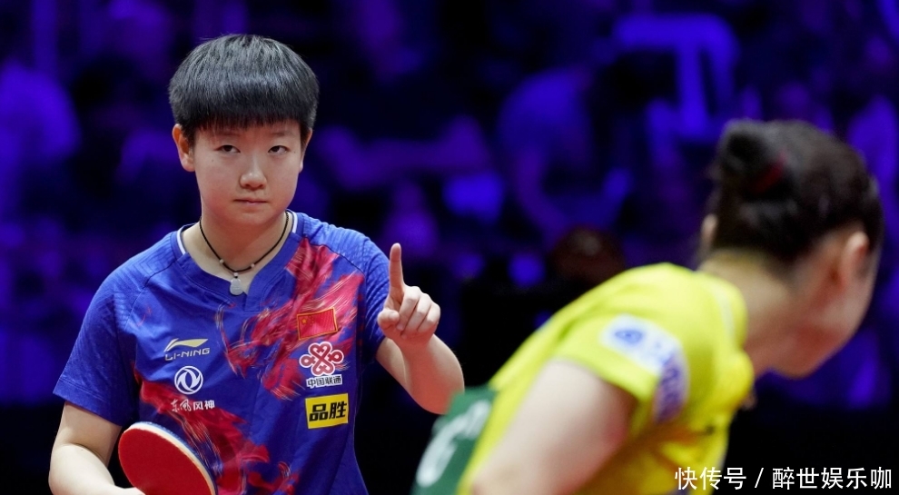 国际乒联比赛赛程