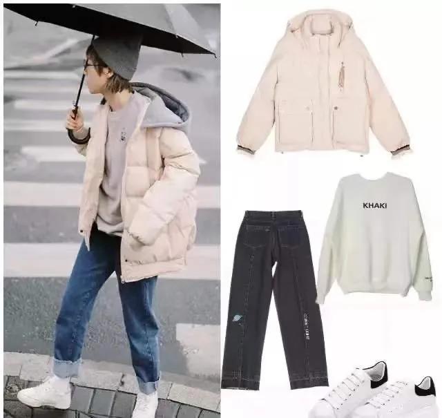 冬天怕冷是怎么了