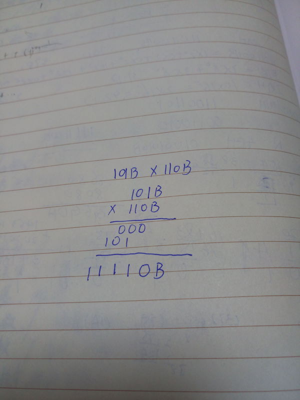 求解答。急用。这个二进制乘法。101B乘以11