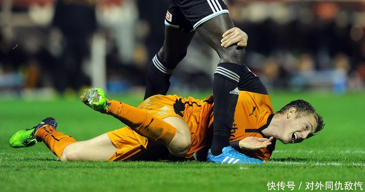 特兰米尔vs沃特福德延期