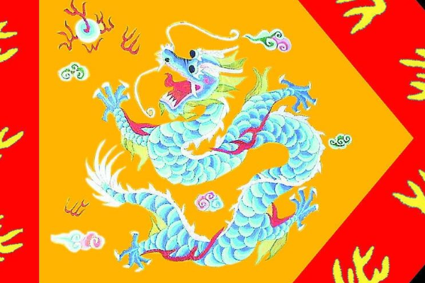 关姓满族什么旗啊?_360问答