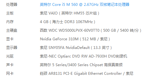 这个配置能玩DOTA2吗?调最低,团战会卡吗?