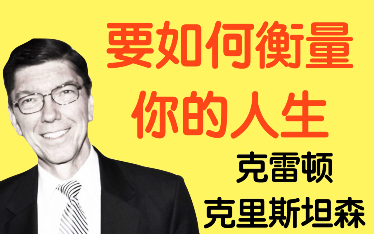 360影视 影视搜索