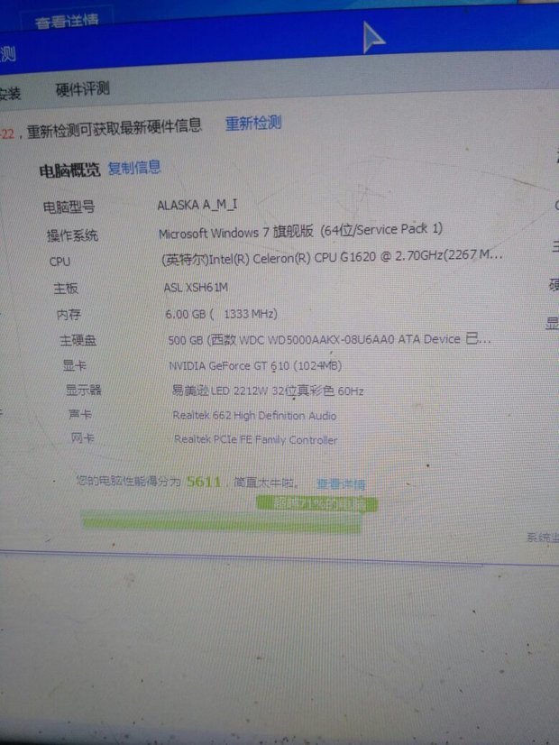 新手玩LOL卡顿什么鬼,FPS有时80有时10,是不