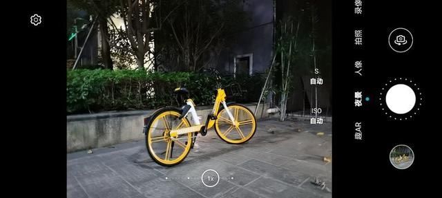 荣耀20pro与v30拍照