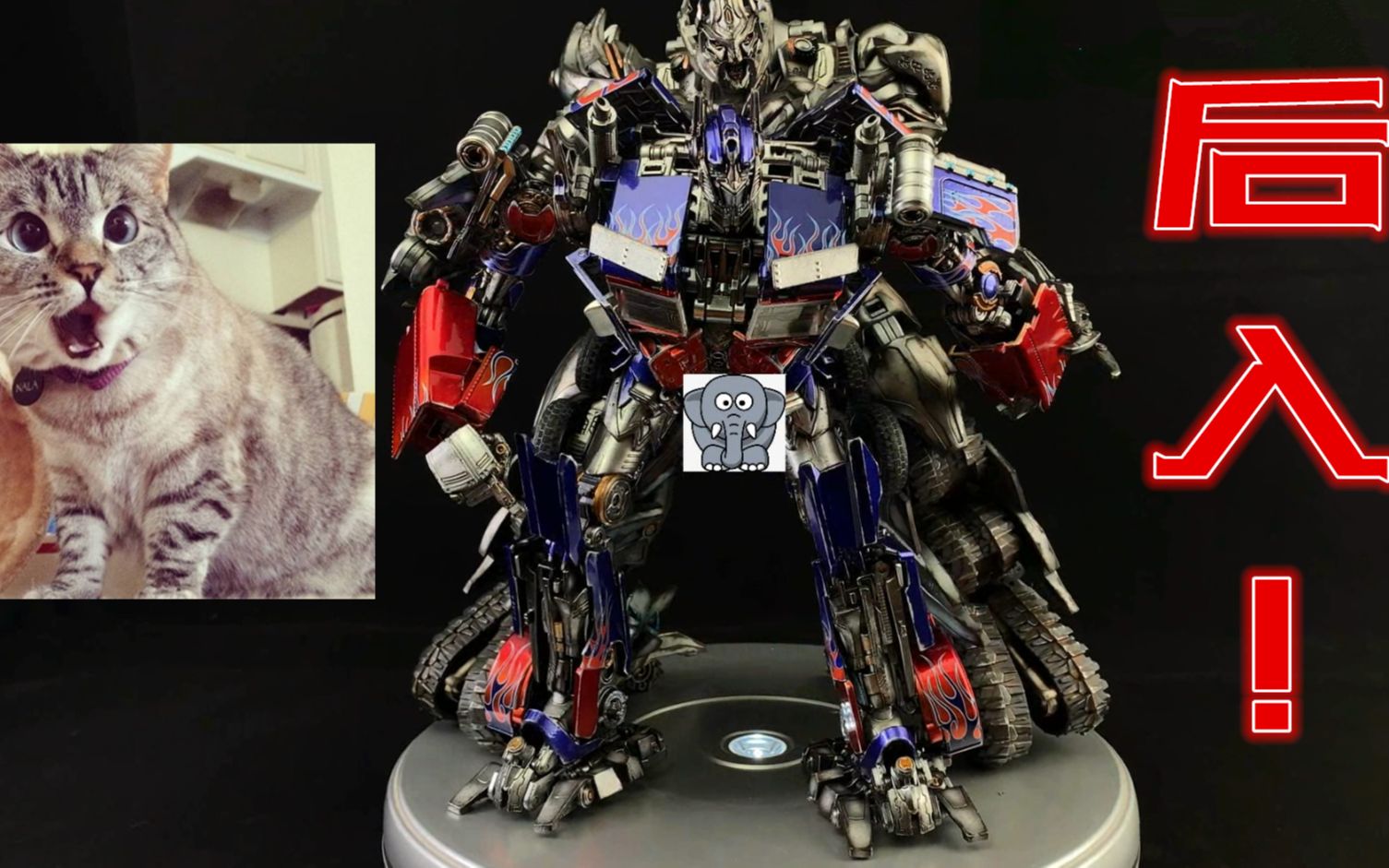 变形金刚 mpm04擎天柱重涂-北京西城-肖