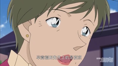 360影视 影视搜索 360影视 影视搜索