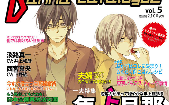 360影视 影视搜索