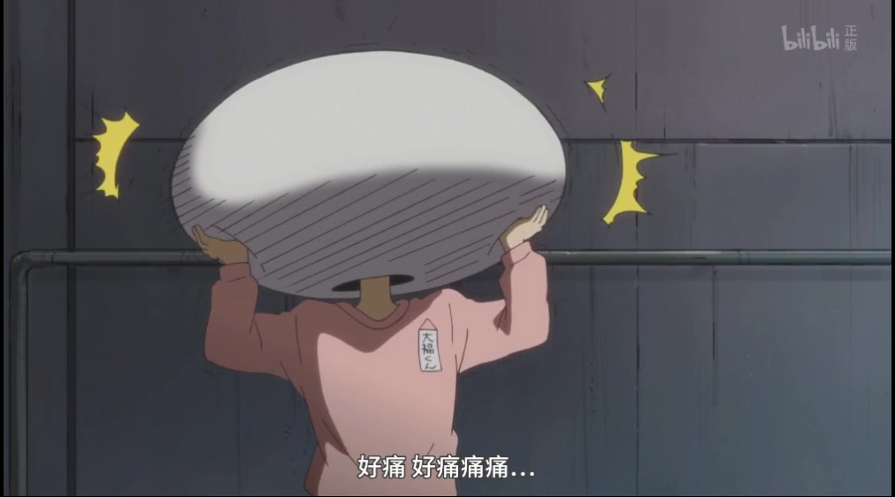 360影视 影视搜索