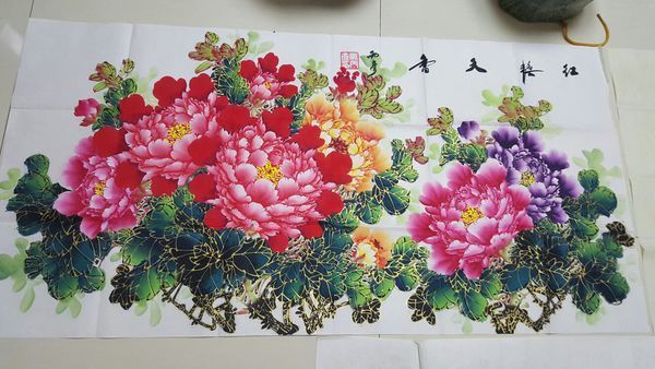 马丙彦字画价格