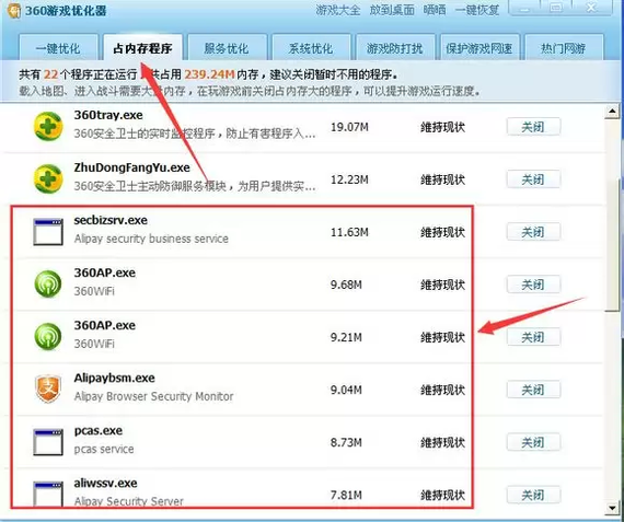 玩吃鸡游戏时帧数低是不是显卡的问题?