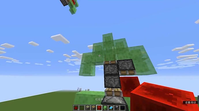 《我的世界》之原创垂直飞行器,硬核红石机械!