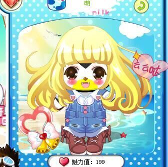 奥比岛送号,先到先得