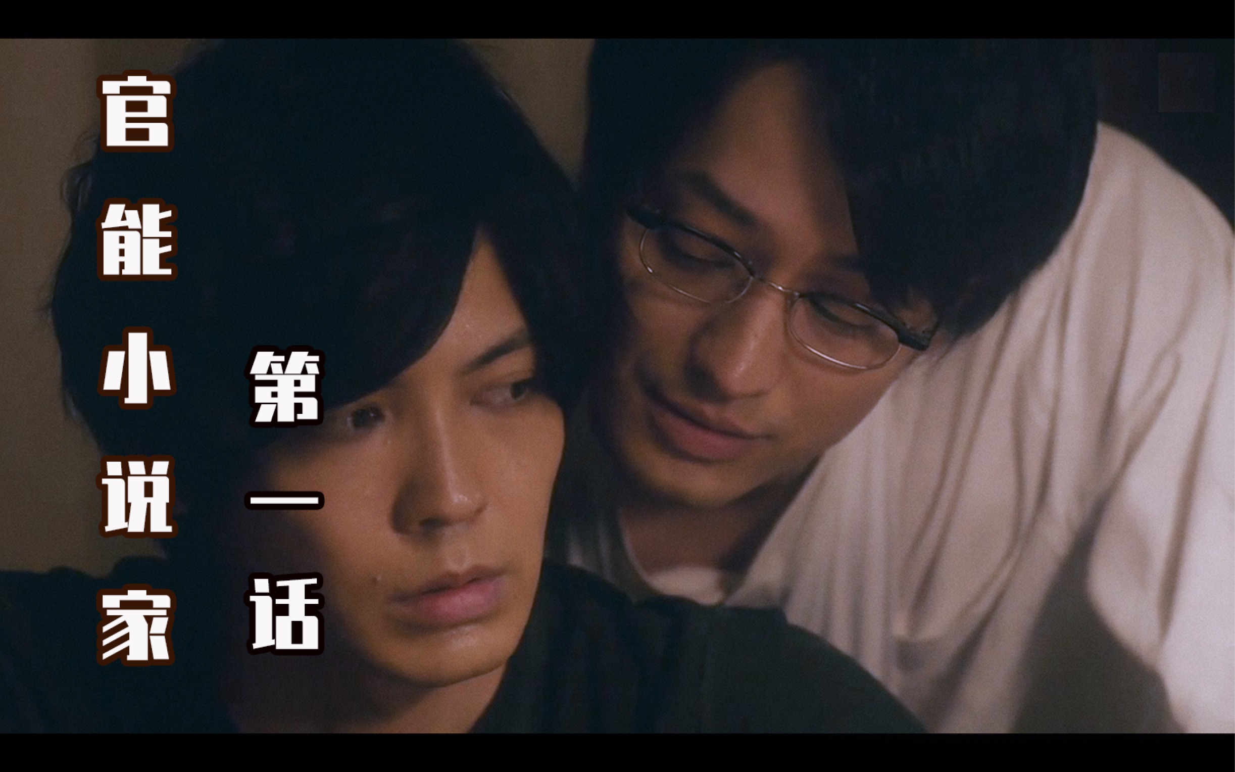 360影视 影视搜索