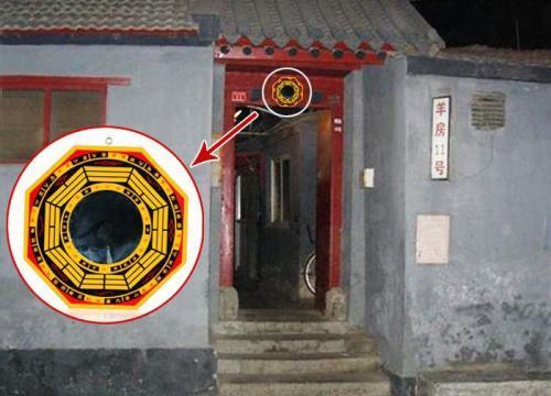 八卦镜这样挂可以么