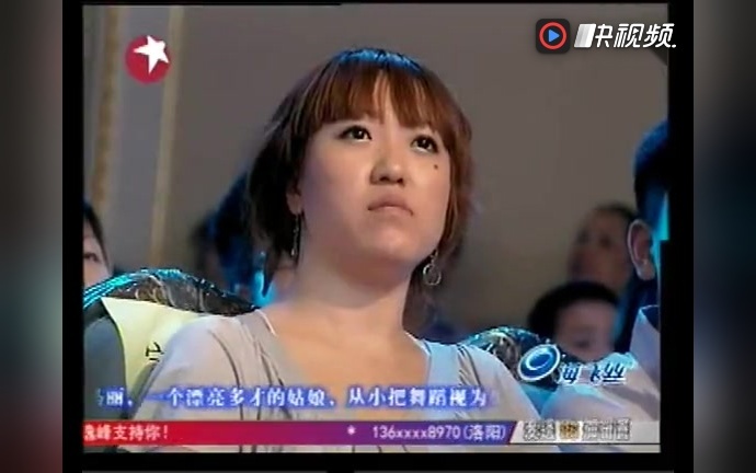 优酷牛人征战达人秀:残缺的完美 翟孝伟 马丽