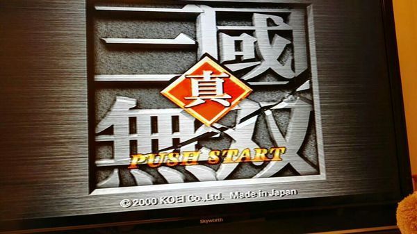 ps2start按了没反应,有没有可能是机子本身的问