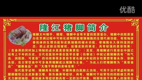 潮州最搞笑的潮汕小品: 老曹的故事 夏雨来 潮州小品 金石镇