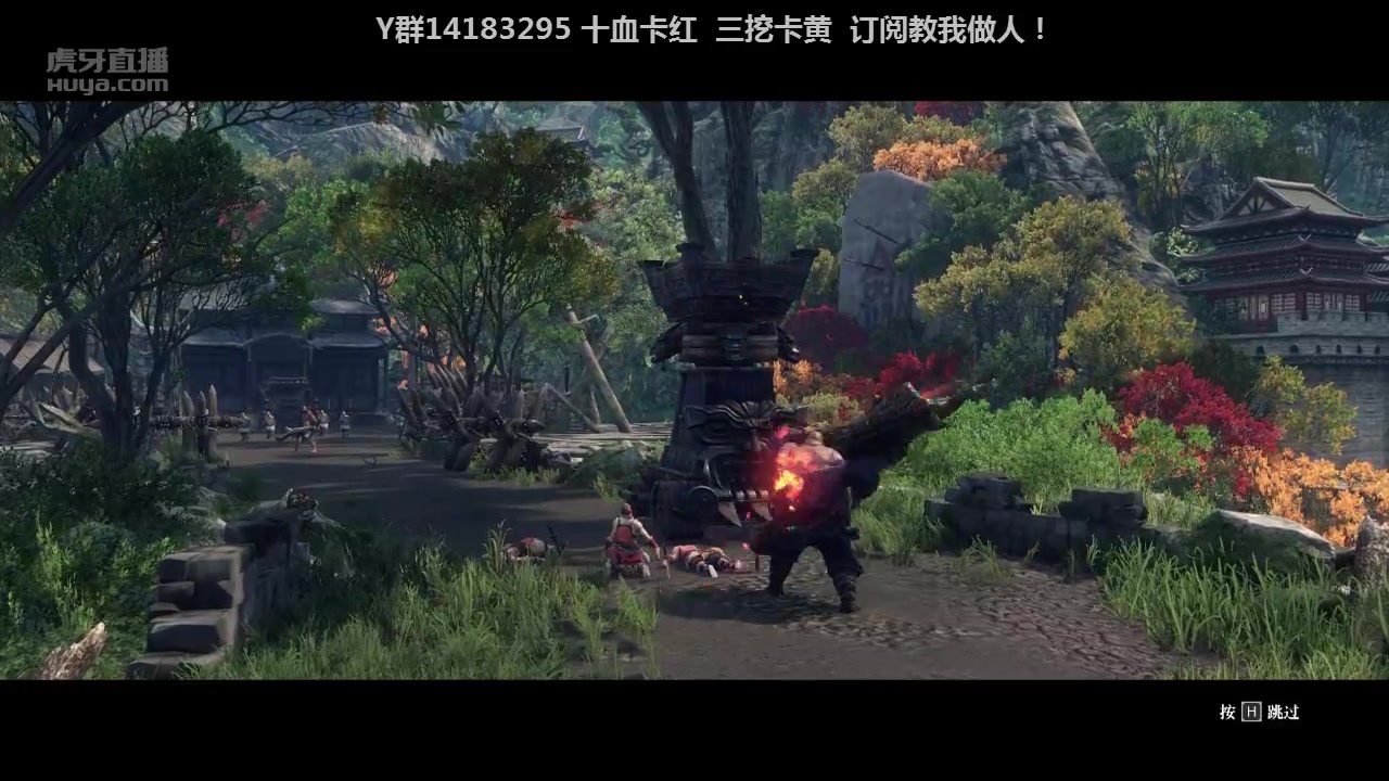 [图][九阳神功]3D武侠MOBA首测试玩视频