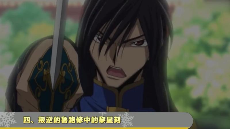 360影视 影视搜索 360影视 影视搜索