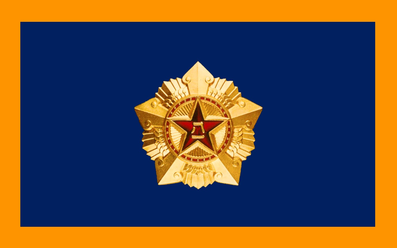 "我是一个兵"中国人民解放军军乐团纪念建军90周年