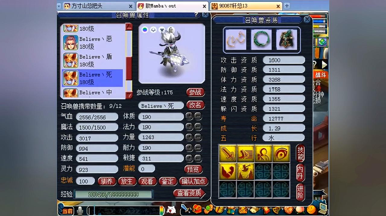 360影视-影视搜索