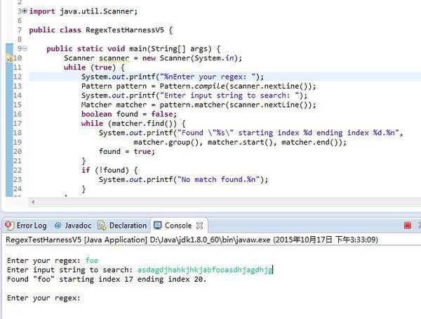 java 怎么利用正则表达式从给定的字符串中取出