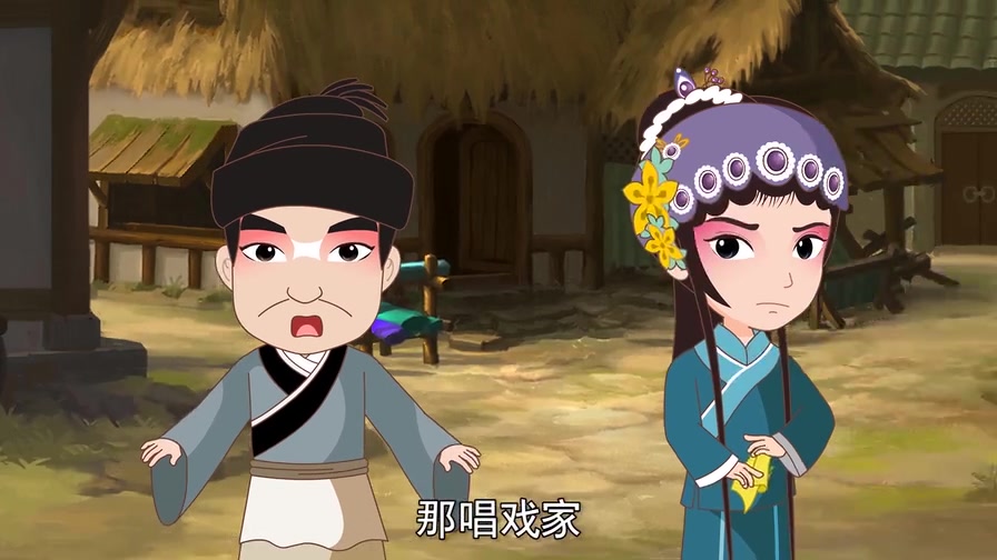  b>秦腔 /b>《 b>张连卖布 /b>》