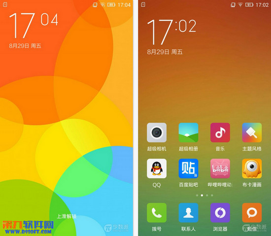 小米miui6怎么样 miuiv6升级初体验