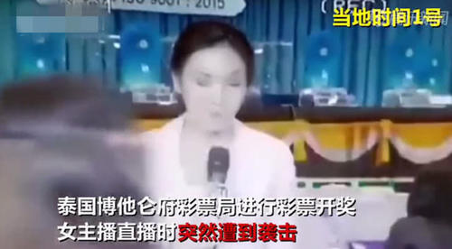 被割喉的女医生