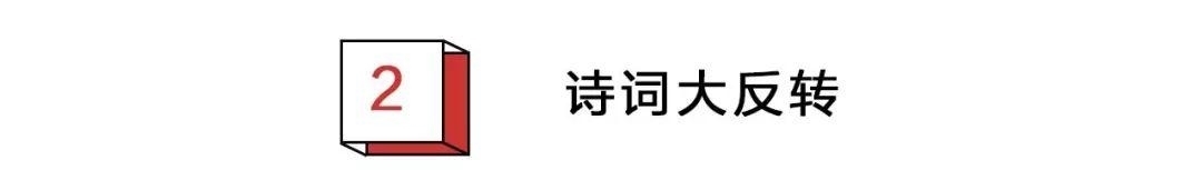 朱广权跨年网络